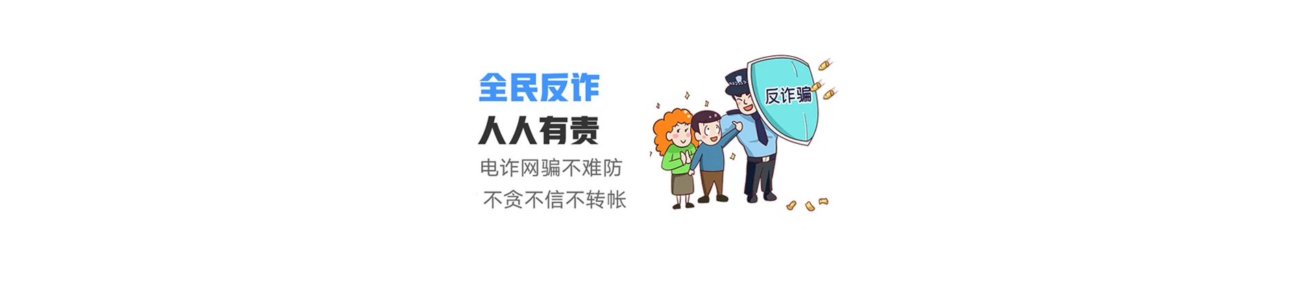 台前县联通宽带